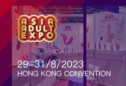 Hong Kong Asia Adult Expo erfolgreich abgeschlossen